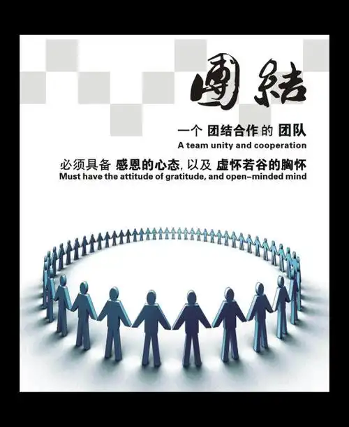 傻大姐家政公司上班怎么样