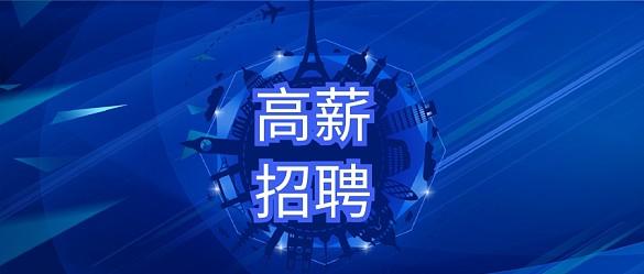 保姆家政服务中心培训机构