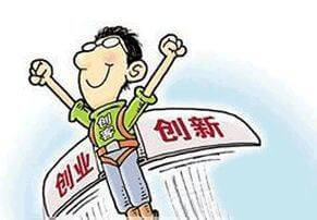 家政保姆家政公司培训要多少学费