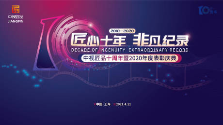 傻大姐家政培训包就业吗