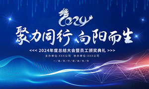 哪里有免费培训家政服务的