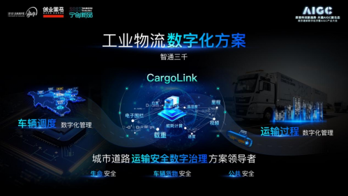 傻大姐家政工资高啊