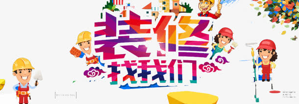 傻大姐家政可靠吗