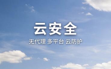 傻大姐家政可靠吗