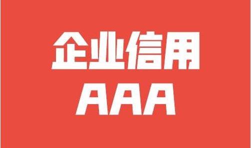 家政人员培训内容