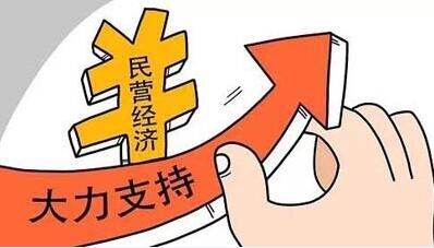 傻大姐家政收费标准中介