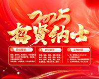 傻大姐家政官网