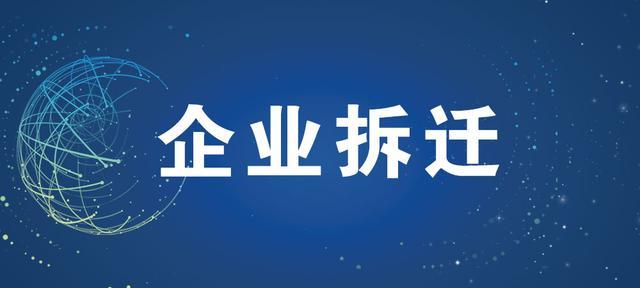 傻大姐家政收费标准中介