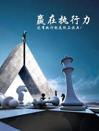 傻大姐家政公司官网