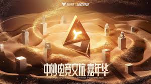 今年会jinnianhui信誉至上 3d派对的游戏