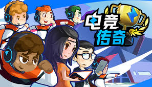 今年会官方网站 战术小队游戏策划方案